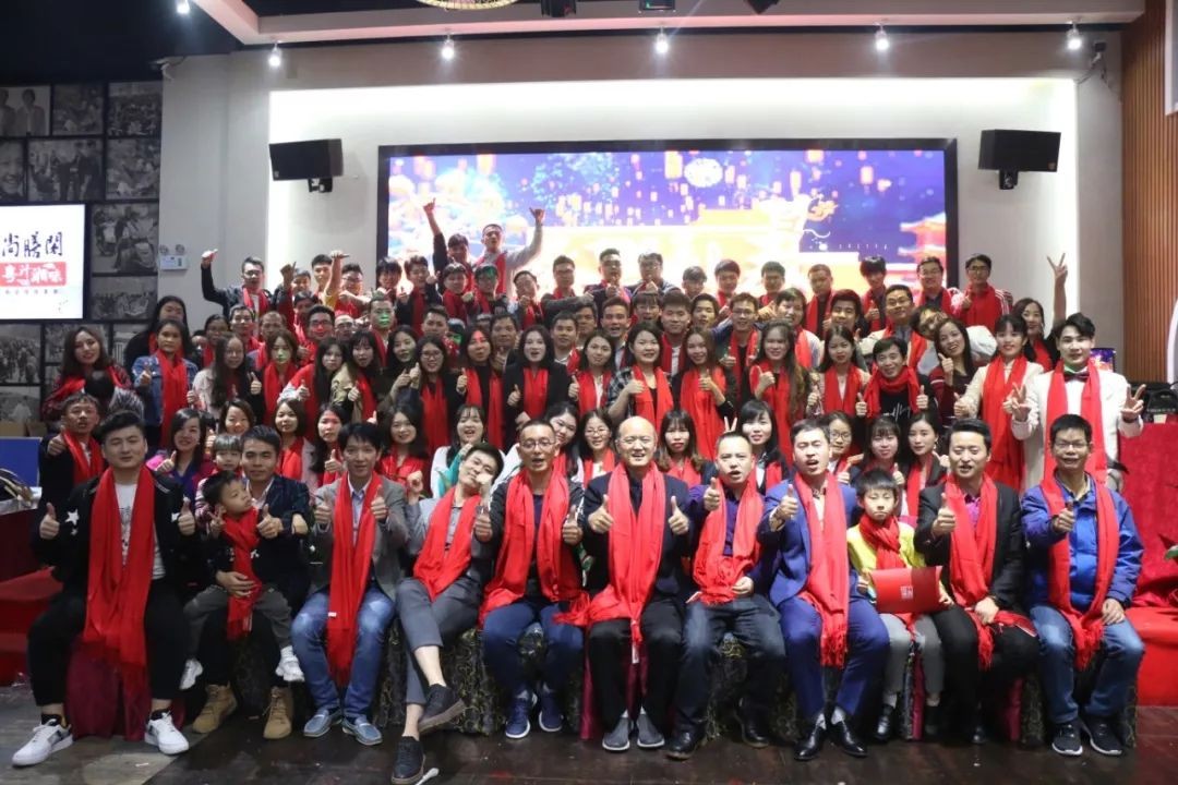 2019感謝有你！唯創(chuàng)知音答謝晚會圓滿落幕！